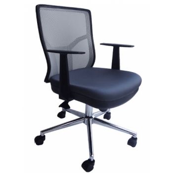 FİLELİ ÇALIŞMA KOLTUĞU , Ofis Mobilyası , Büro Mobilyası , Ofis Mobilyaları , Büro Mobilyaları